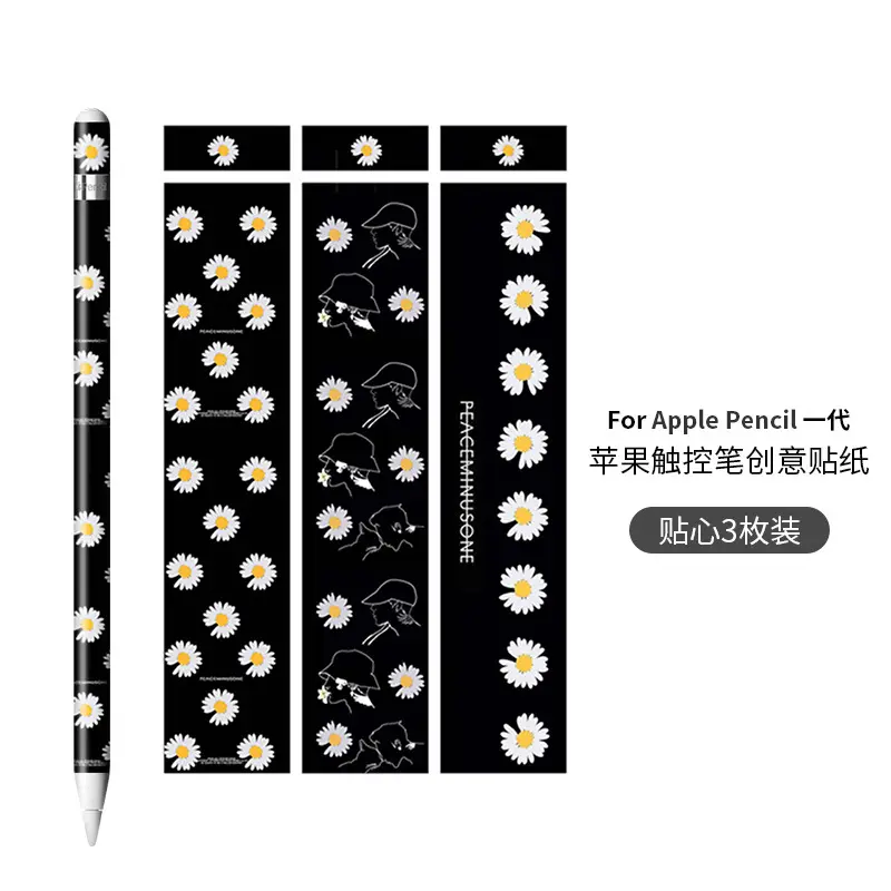 Magnetische Draadloze Charing Stylus Pen Voor Ipad Tablet Capacitieve Pen 2022 Nieuwe Anti-Mistouch Potlood Voor Appelpotlood 2 Vervanging