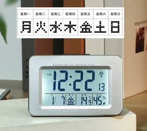 2025 sản phẩm hot Big LCD thời gian hiển thị đài phát thanh điều khiển bảng kỹ thuật số/Đồng hồ treo tường với nhiệt độ độ ẩm - Product Image 3