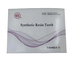 ฟันปลอมอะคริลิกเรซินสังเคราะห์พร้อมแหล่งพลังงานด้วยตนเองผลิตจากโรงงาน - Product Image 6