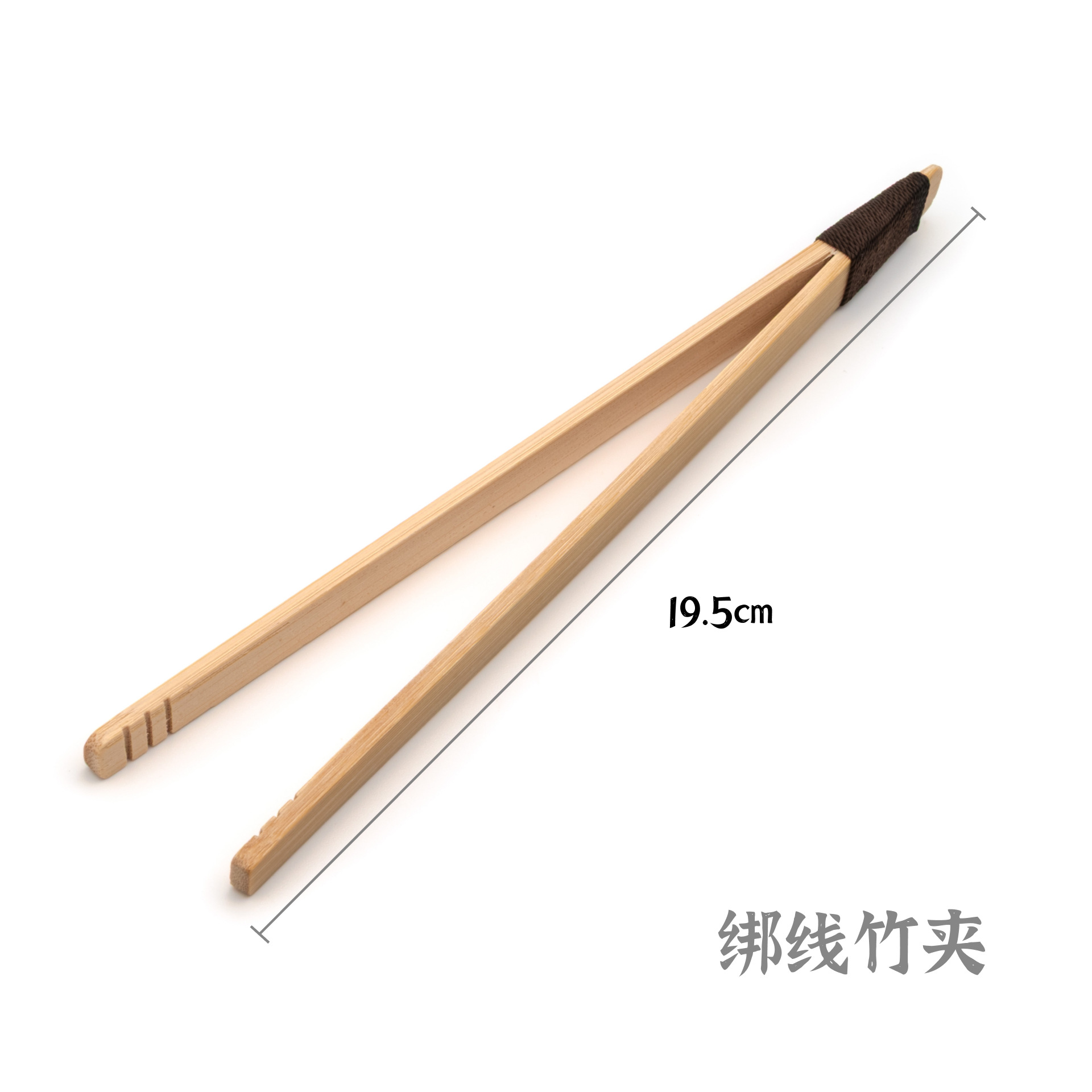 Reliure standard