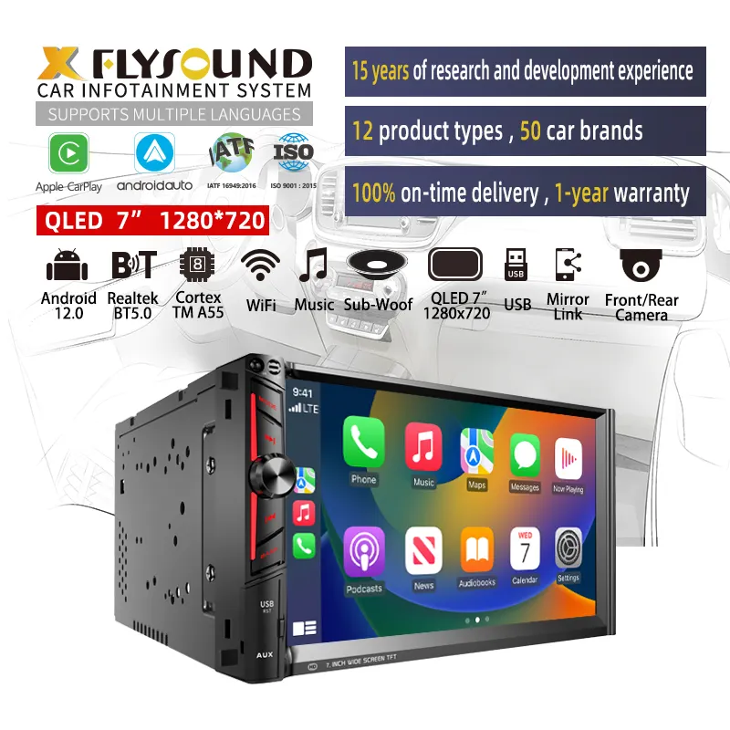 Flysonic ODM/OEM Dashboard mobil stereo Android 10 SISTEM 7 inci 2 din Multimedia Android Auto Carplay Radio mobil