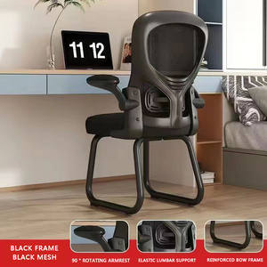 Silla de ordenador de tela de malla con diseño de lazo de cuero, función de masaje para oficina, ingeniería, estudiante, aprendizaje, silla de escritorio para juegos - Product Image 6