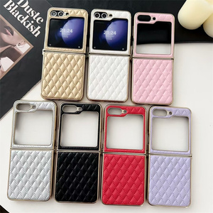 三星Galaxy Z Flip 6 5 4 3出厂价格全保护皮革手机外壳 - Product Image 2