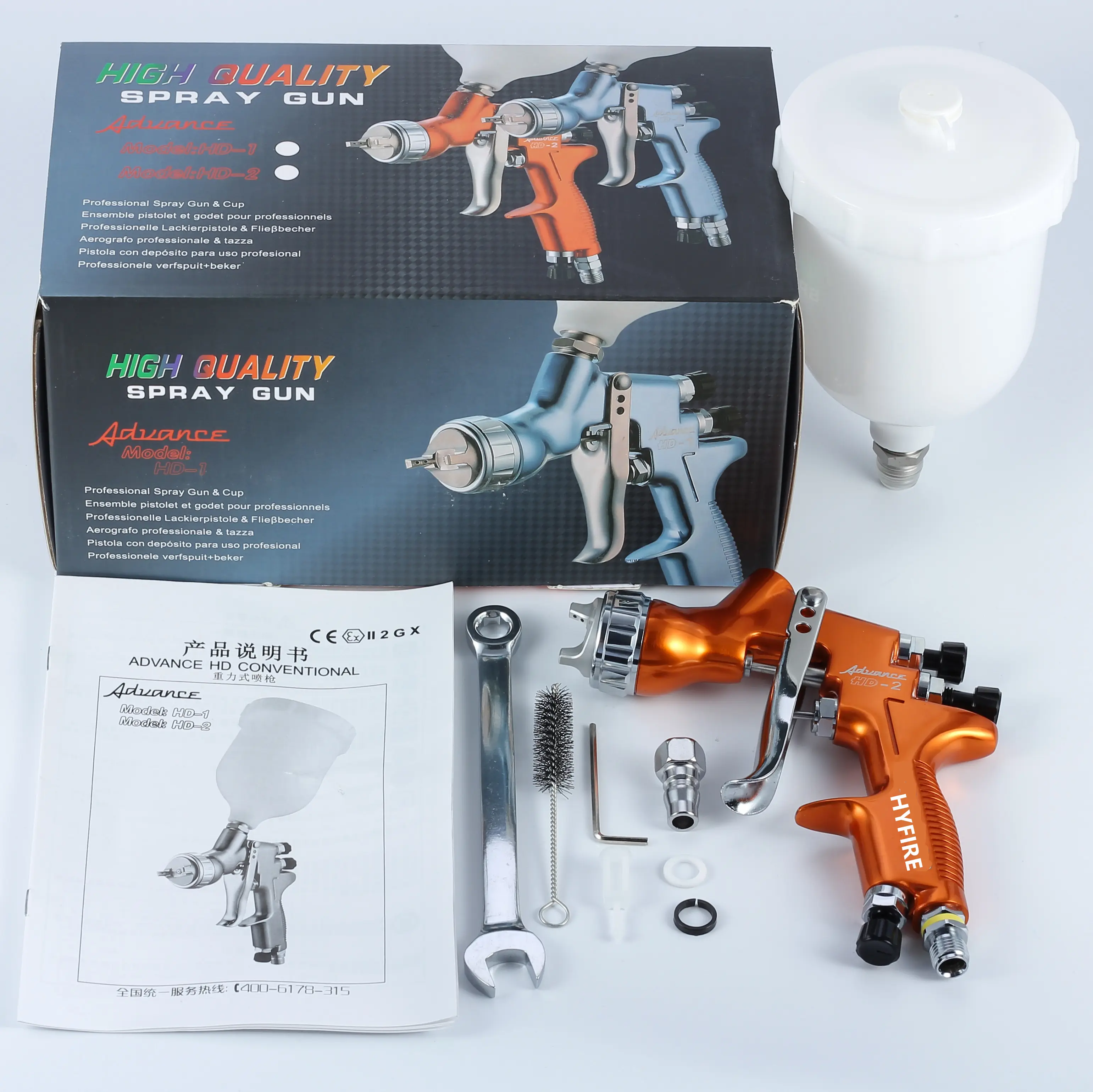 HD-2 Spray Gun HVLP Gravity Feed Auto Paint For Car,Furniture 1.3 tip 600ml