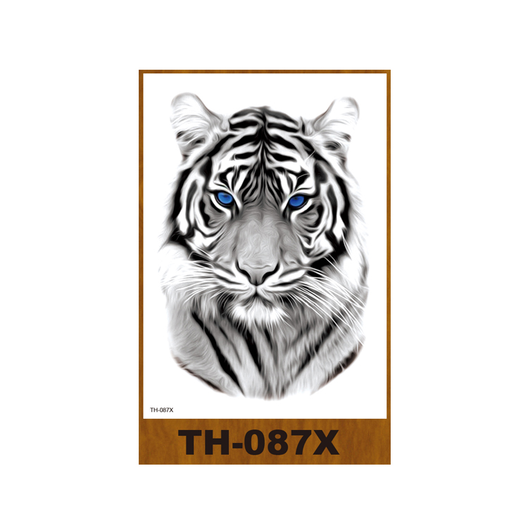 TH-87X