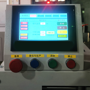 HX100 Neueste Modellbuch-Block zufuhr SPS-gesteuerte hochpräzise Automatisierung Hoch techno logische effiziente Garantie maschine - Product Image 2