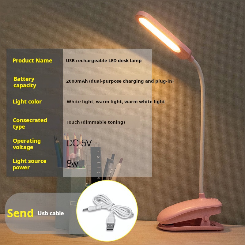 Sans adaptateur Modèle de charge rose