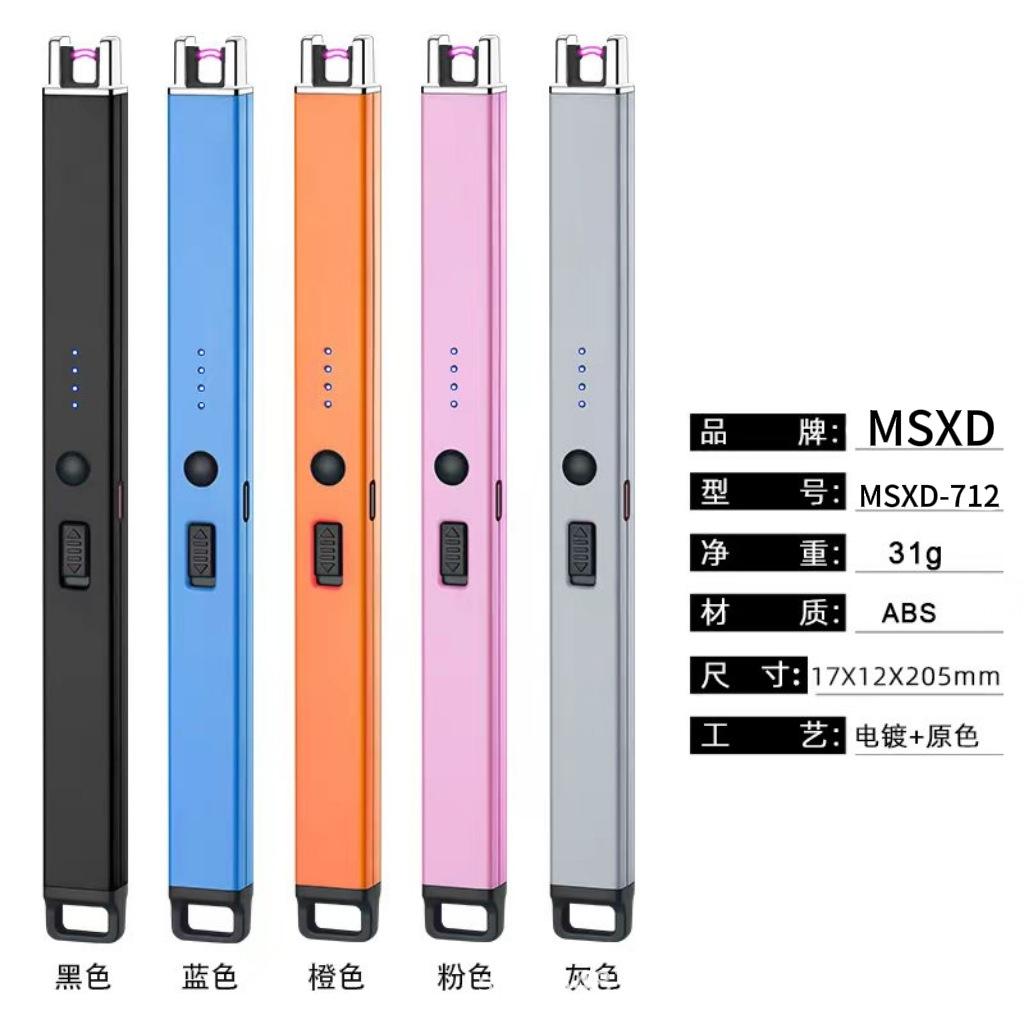 Couleur aléatoire-emballage blister exclusif de la marque msxd