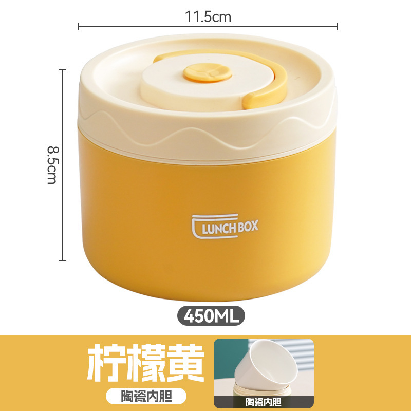 Lemon yellow lunch box 450ml-ceramic liner