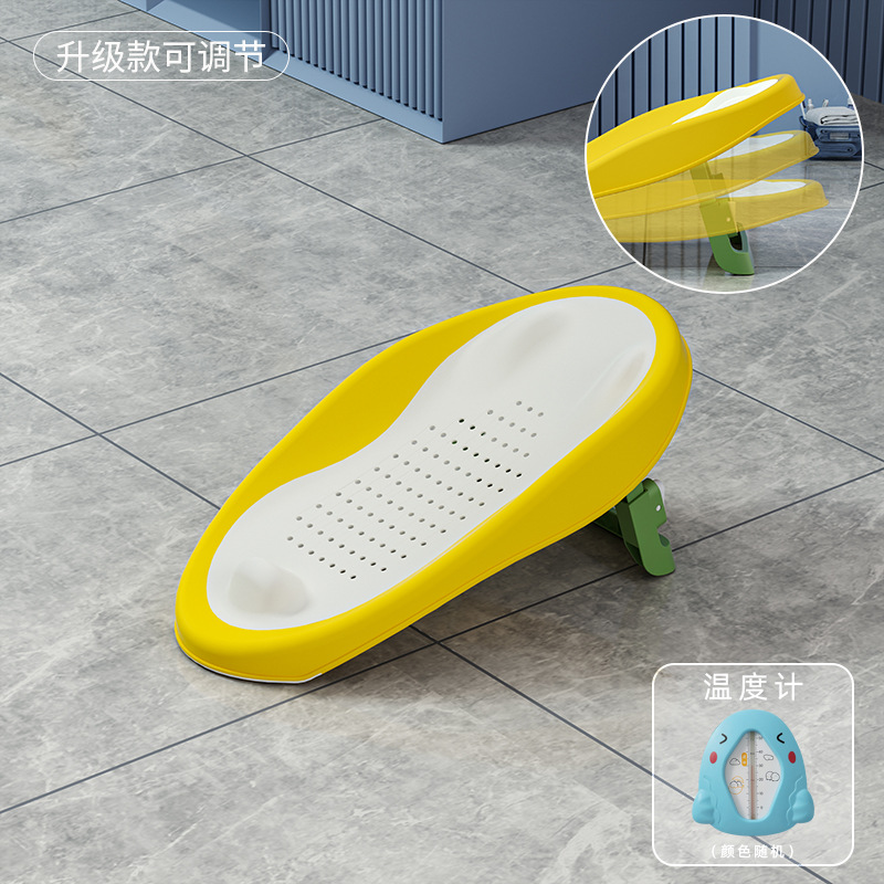 Yellow Adjustable Chick Thermometer