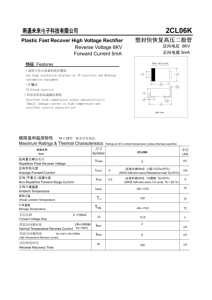 2cl06k-sma-do-214ac nhựa nhanh chóng phục hồi điện áp cao CHỈNH LƯU <span class=keywords><strong>Diode</strong></span> điện áp ngược 6KV chuyển tiếp hiện tại 5mA - Product Image 5