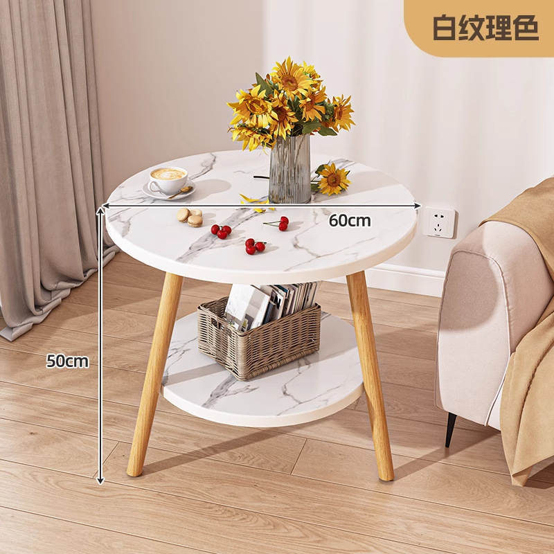 White textured double layer 60cm*50cm