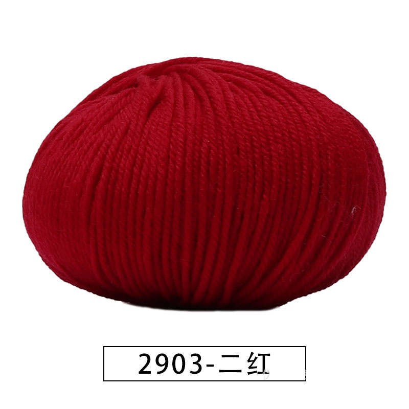 2903-double rouge-régulier