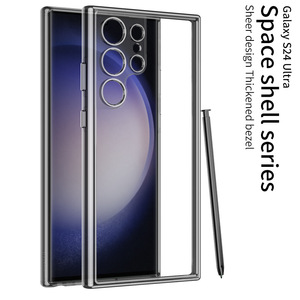 三星S24超保护套2合1透明空间手机壳，防止掉落 - Product Image 6