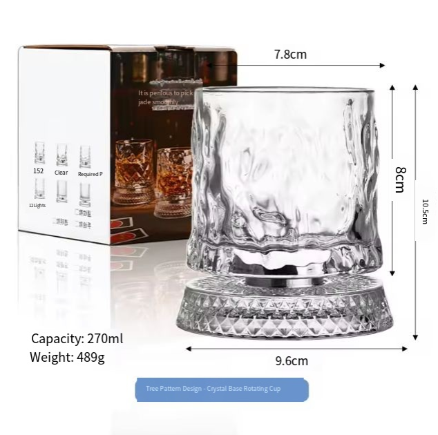 Taza giratoria con base de cristal y diseño de árbol - en caja de color.