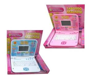 Hot Sell Englisch Lernmaschine mit Monochrom Display Study Machine