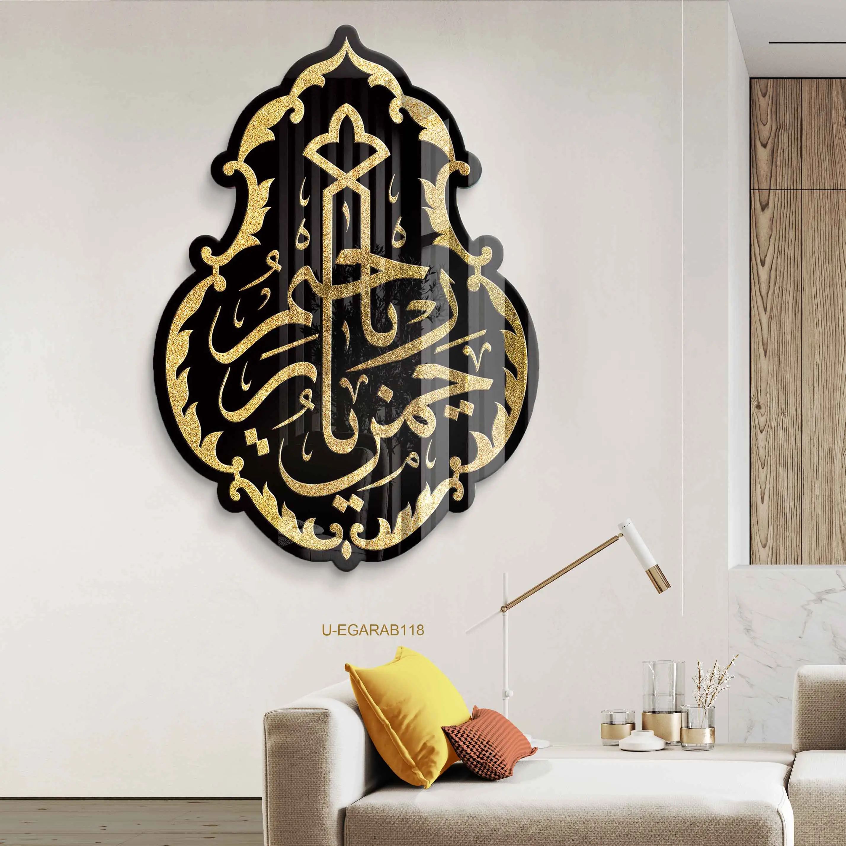 Forme unique acrylique calligraphie islamique musulman religieux impression moderne mur Art photos pour la décoration de la maison