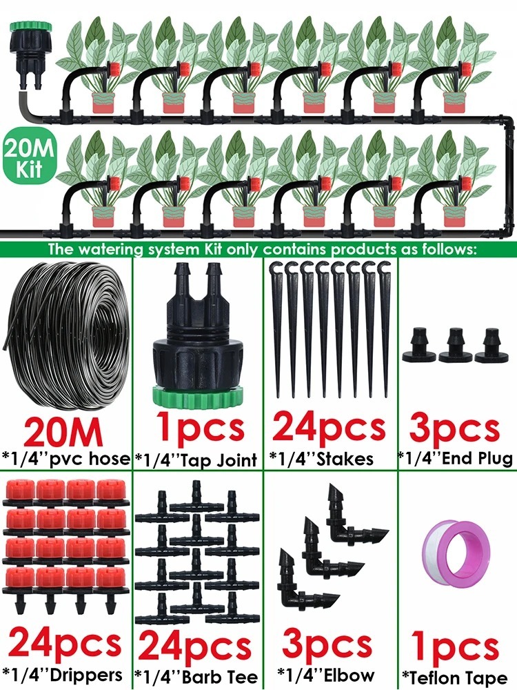 20M Watering Kits