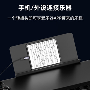 USB tipo C adattatore 2.0 per scanner convertitore stampante a USB B adattatore maschio per MIDI controller USB C trasferimento dati adattatore - Product Image 5