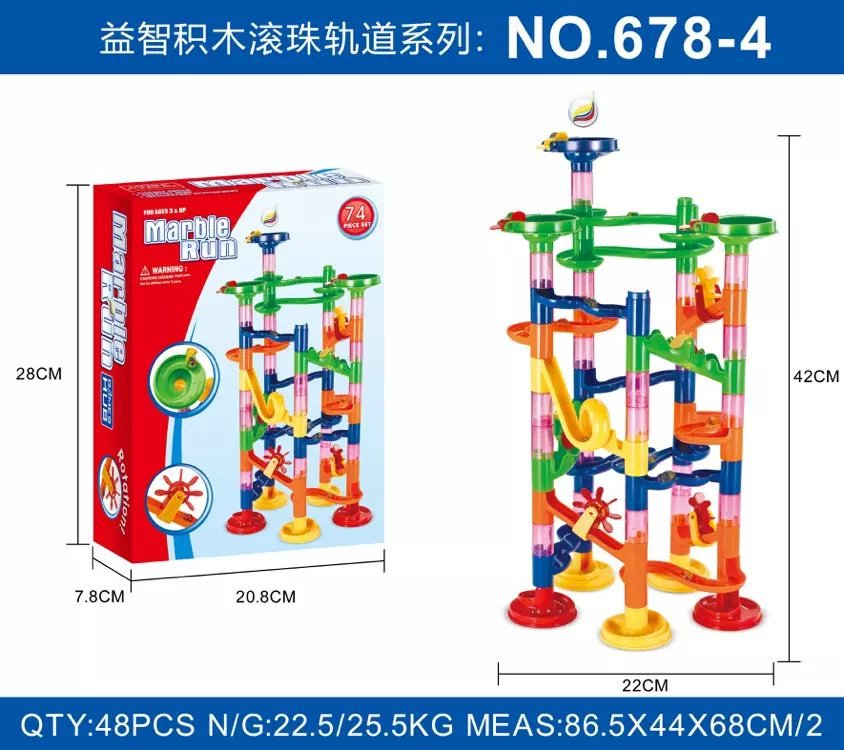 74PCS