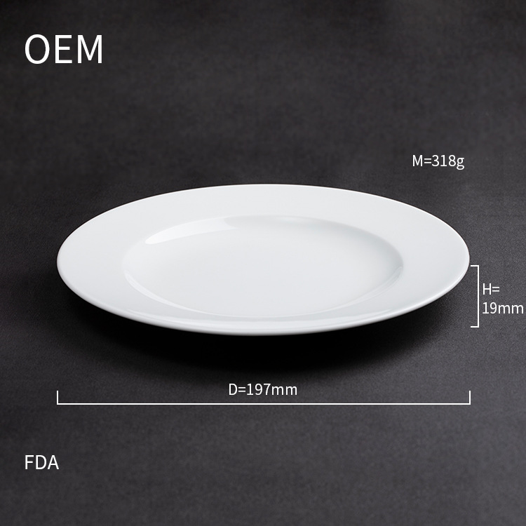 Plaque peu profonde à bord large 203 (pression isobare)