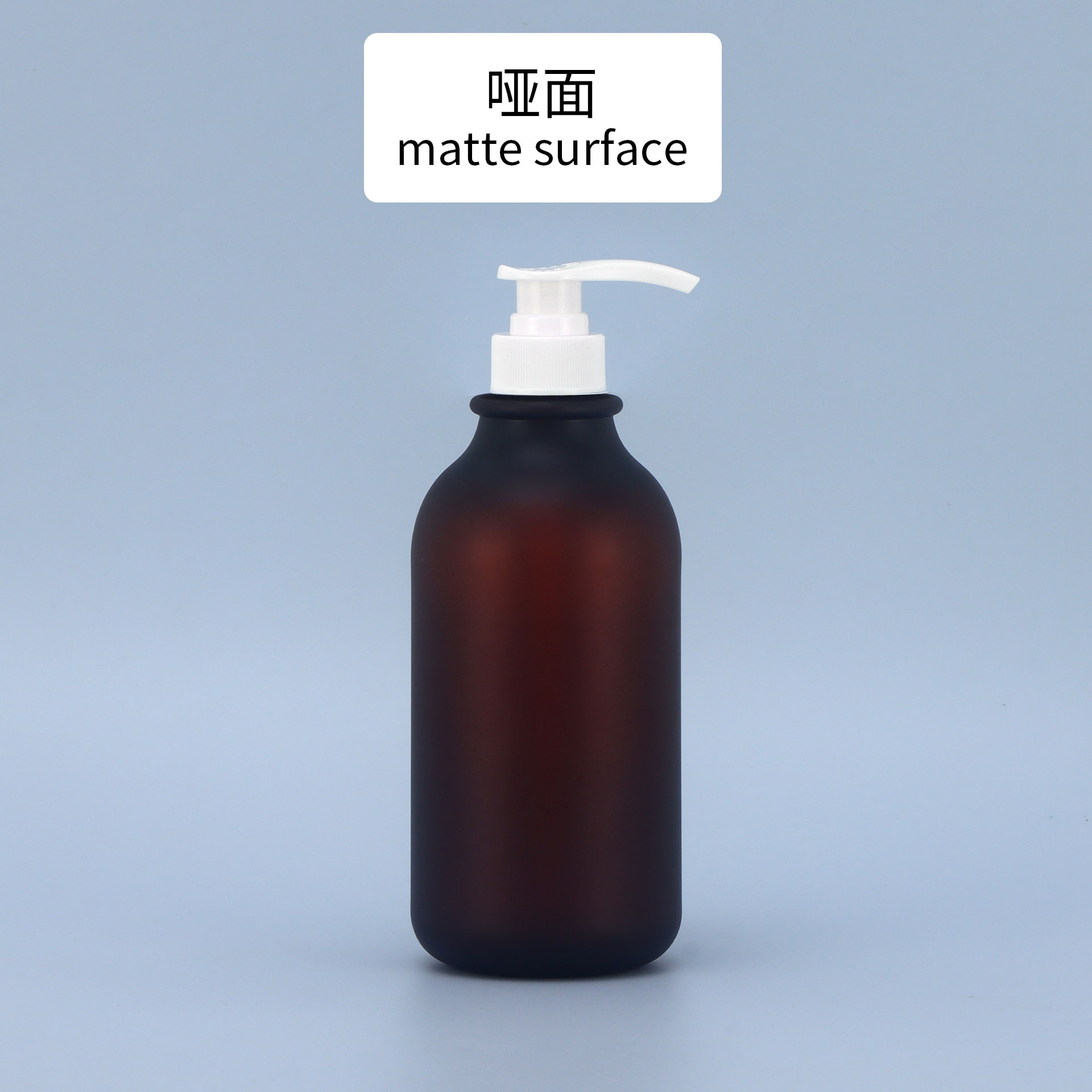 Dull tea bottle OH white pump