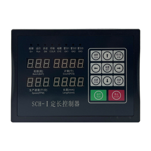 SCH-II SCH-Iシングルセンサー固定長コントローラコンピュータコントローラデジタル長さ固定バッグ製造機用 - Product Image 1