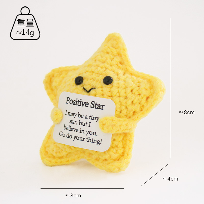 Yellow Star