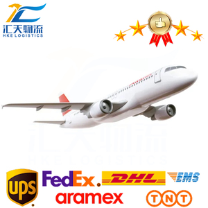 UPS DHL FEDEX TNT Ali Express ตัวแทนจีนไปทั่วโลกสหรัฐอเมริกาฝรั่งเศสกานาบริการ DDP ประตูไปที่ประตูตัวแทนขนส่งสินค้ามืออาชีพ - Product Image 5