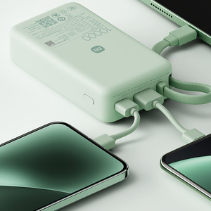 Xiaomi entegre dahili kablo tipi C ekran-ekran güç banka 10000 45W Max çıkış taşınabilir iPhone şarj cihazı Pro Xiaomi - Product Image 4