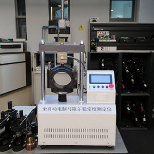 High Quality Auto <strong>Testing</strong> Machine Digital Marshall Stability Tester Electronic Hydraulic <strong>Manual</strong> Power Asphalt <strong>Testing</strong> Equipment - Product Image 3