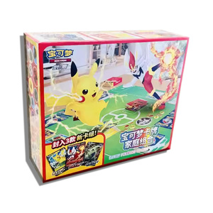 New hiếm Chất lượng cao pokemened ủy quyền đồ chơi phụ kiện playmats cơ sở thiết lập nghệ thuật cổ điển Pikachu gia đình hội đồng quản trị Trò chơi giao dịch thẻ - Product Image 5