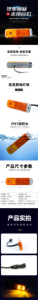 <strong>6</strong> <strong>LED</strong> Side Marker Light <strong>Kit</strong> for Trailers - Easy Installation - Product Image 5