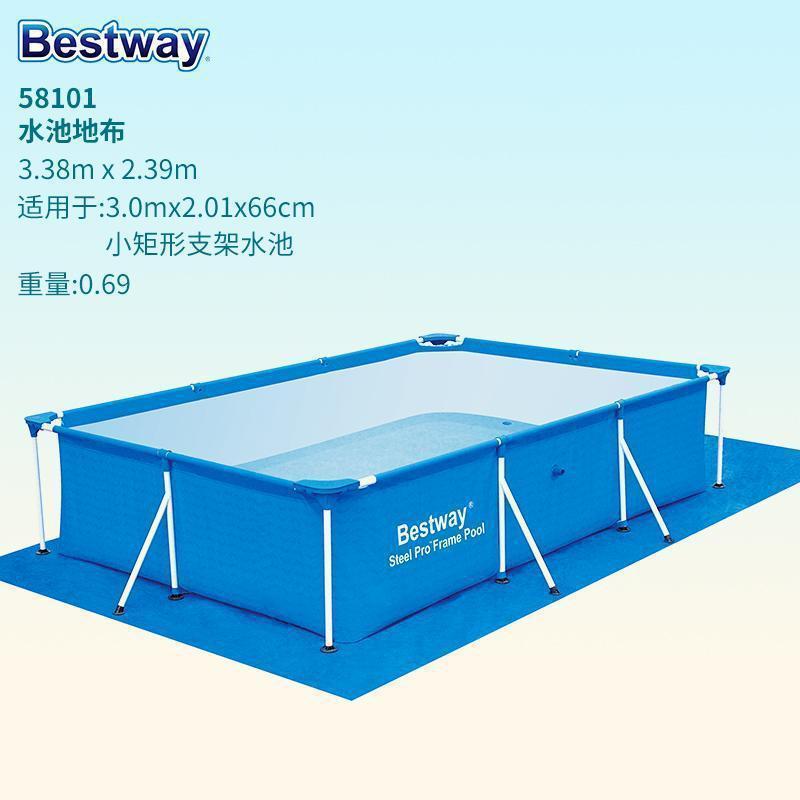 58101338239m revestimiento de piscina en forma de antorcha-069kg