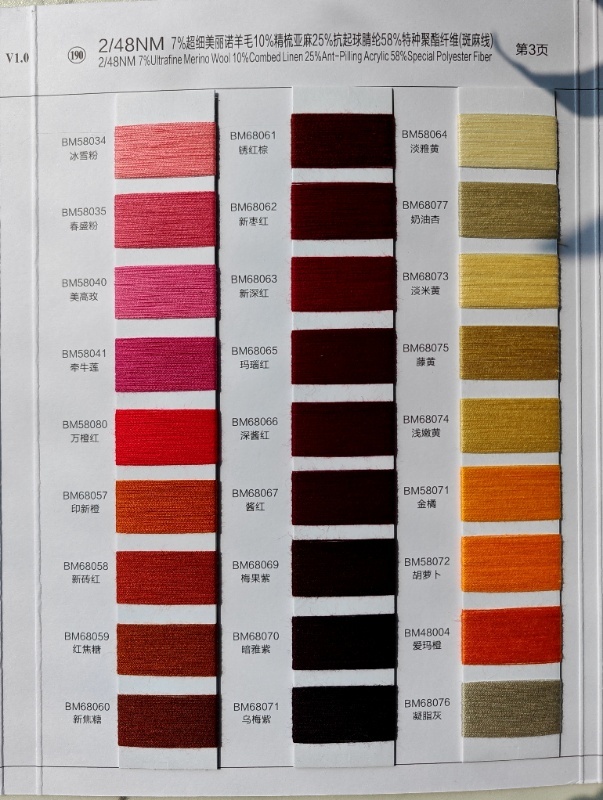 color 02