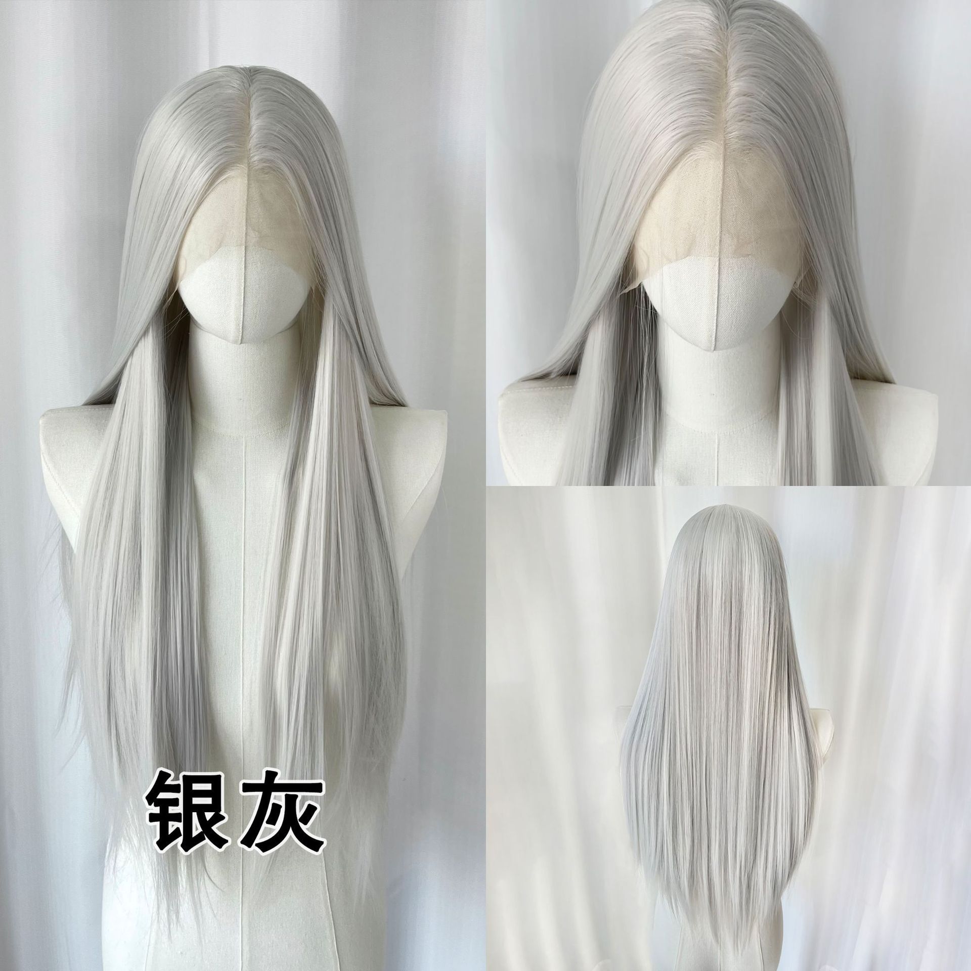 Silver gray 75cm