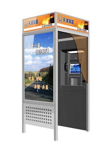Tastiera crittografata integrata Touch Screen deposito in contanti preleva servizio chiosco - Product Image 5
