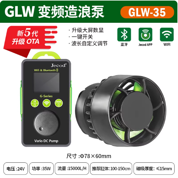 Glw-35 Bluetooth sans fil
