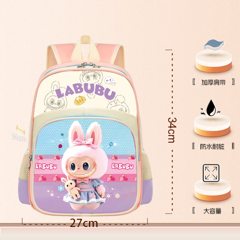 Princesa Labubu