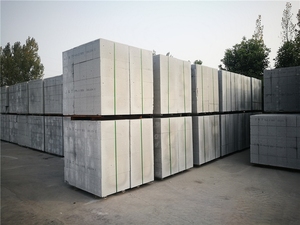 Brick Making <strong>Machinery</strong> Full <strong>Automation</strong> Polystyrene Aerated Concrete <strong>Blocks</strong> Production <strong>Line</strong> - Product Image 6