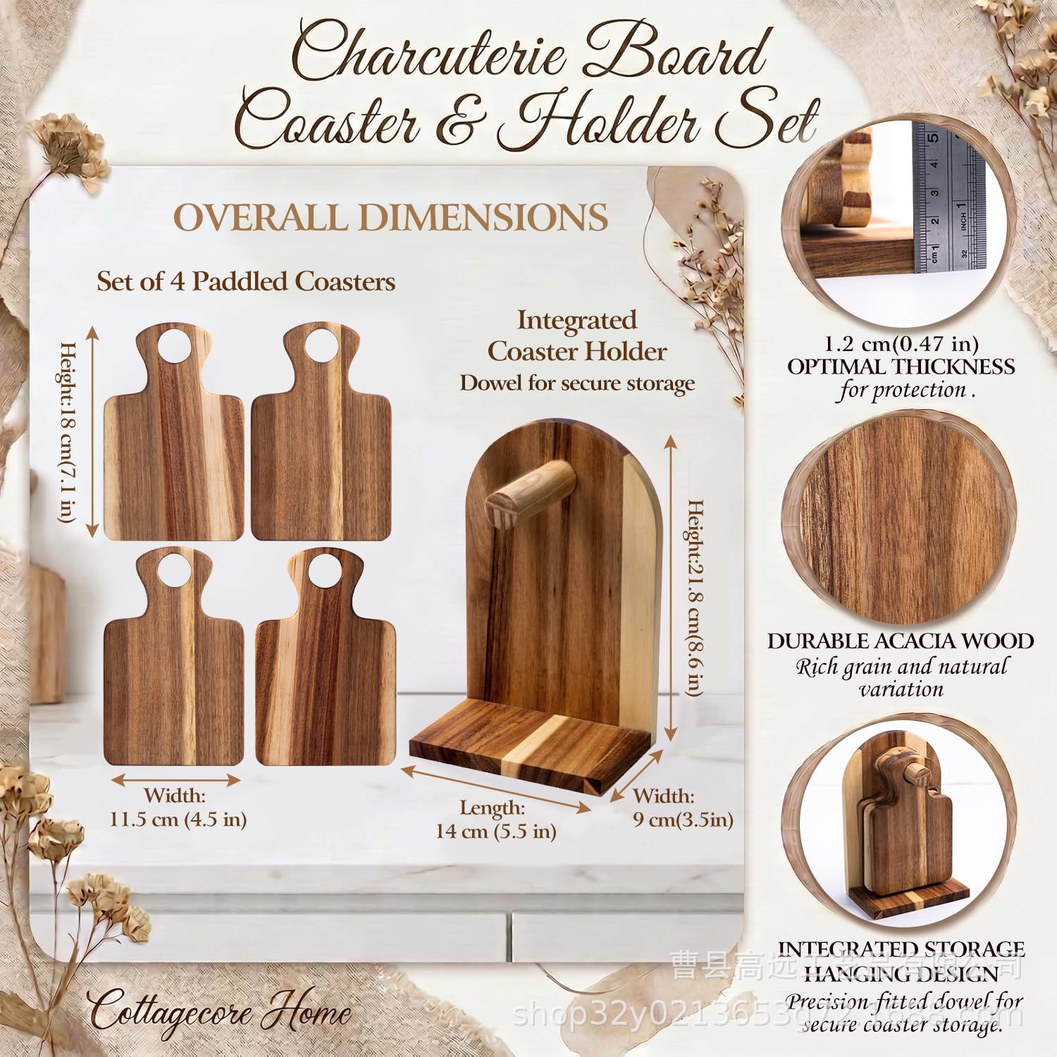 Wood grain color