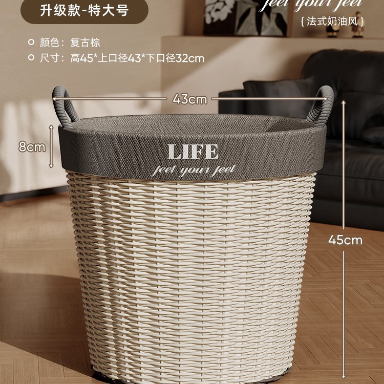 Extra Large - Gray 45*43*33