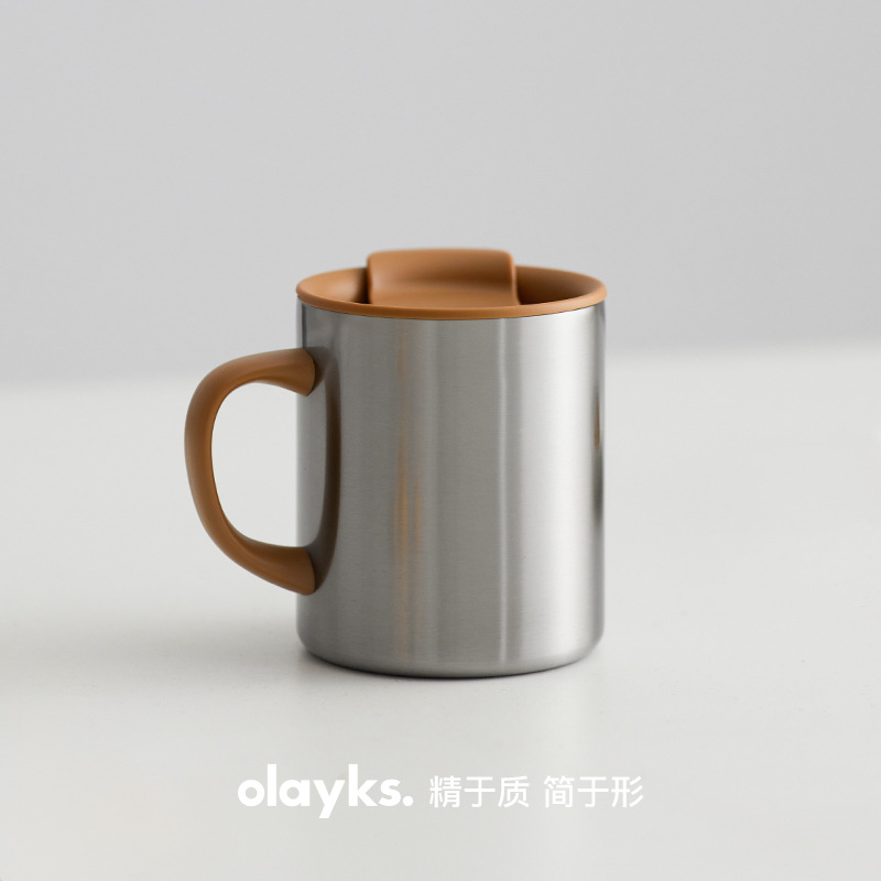 330ml office cup-brown slb00107
