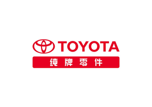 Orijinal Toyota otomobil parçaları yüksek kalite <span class=keywords><strong>17701</strong></span>-F0041 hava filtresi yuvası alt montaj yepyeni tüm modeller için uygun
