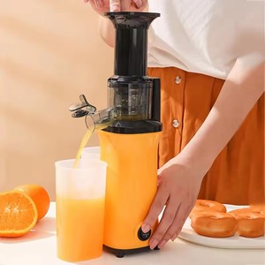 スロージューサーコールドプレス家庭用残留物分離大口径全自動果物および野菜ジュース抽出器 - Product Image 3