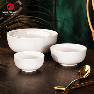 WEIYE Custom logo Restaurant 4/5/6/8 Inch Plain White Round <strong>Porcelain</strong> Dinner Rice Soup Ceramic Bowls