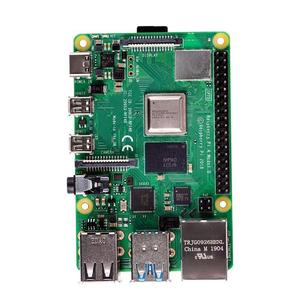 Geeignet für Raspberry Pi 4 Modell B 1GB / 2GB / 4GB RAM für DIY Raspberry Pi 4B - Product Image 2