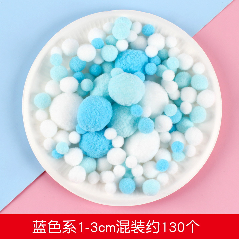 Approximately 130 pieces of blue-toned 1-3cm mixed pack.