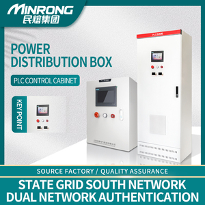 Jianhe Factory's Professional Design Intelligent Centralized Lubrication System Controllers New Humanized <strong>PLC</strong> <strong>Programming</strong> - Product Image 2