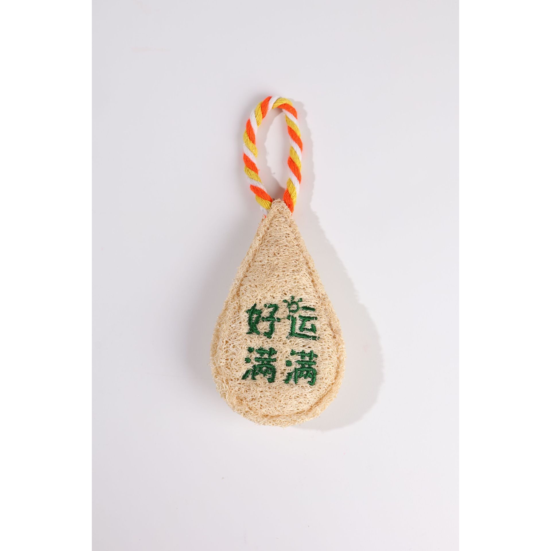 【Bonne chance】Sac OPP